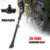 Adjustable Universal Aluminum Alloy Cycling Kickstand Side Support Parking Stand Foot Cycling Accessory