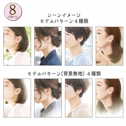 Sasagawa Original Works Photography Kit, Wearing Photo Creation Kit for Earring Display, Natural Model 37-5003