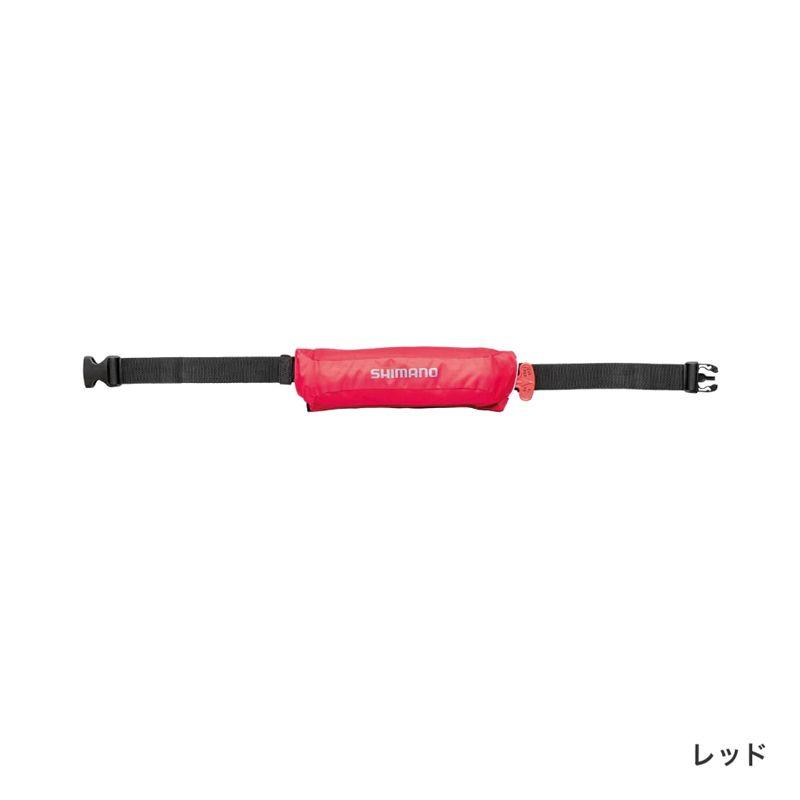 Used SHIMANO Life Jacket Automatic Inflating Type with Cherry Blossom Mark Raft Air Jacket Compact Type VF-053U Inflatable Lifesaving Device SHIMANO