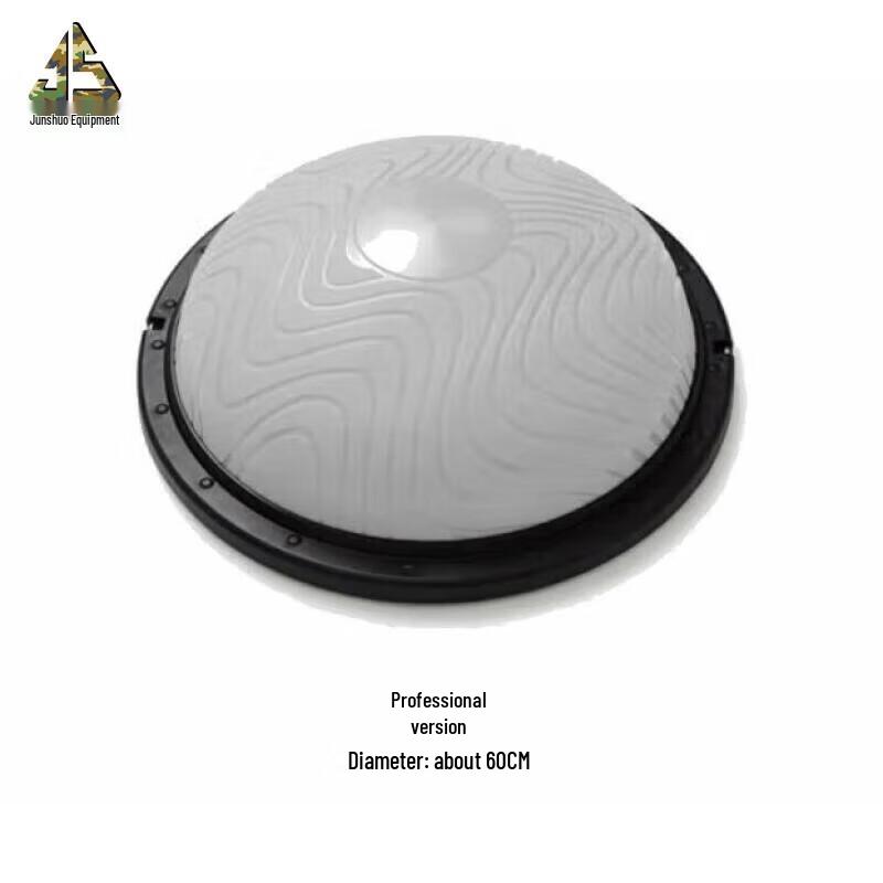 Tactical Fitness Bosu Ball