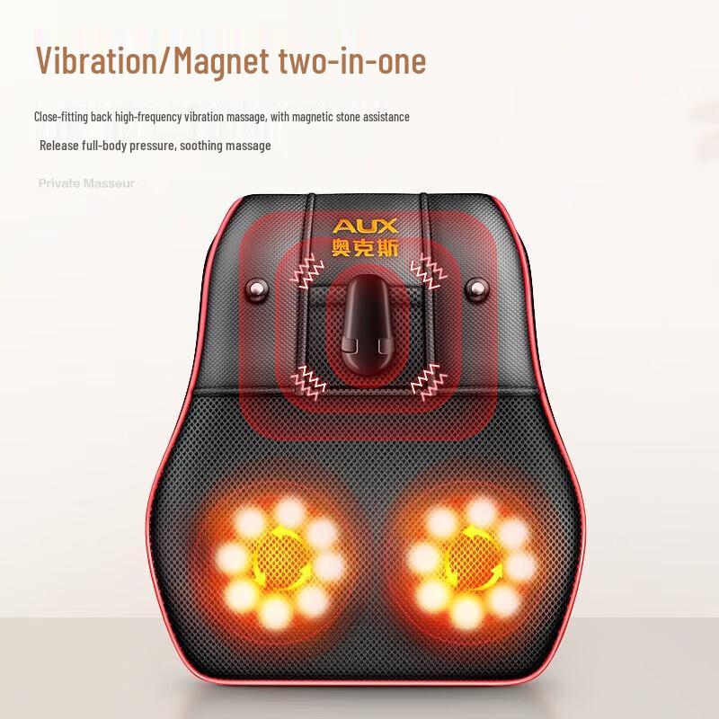 AUX Multi-functional Heating Massage Pillow Cushion S8 CN plug (adapter included)