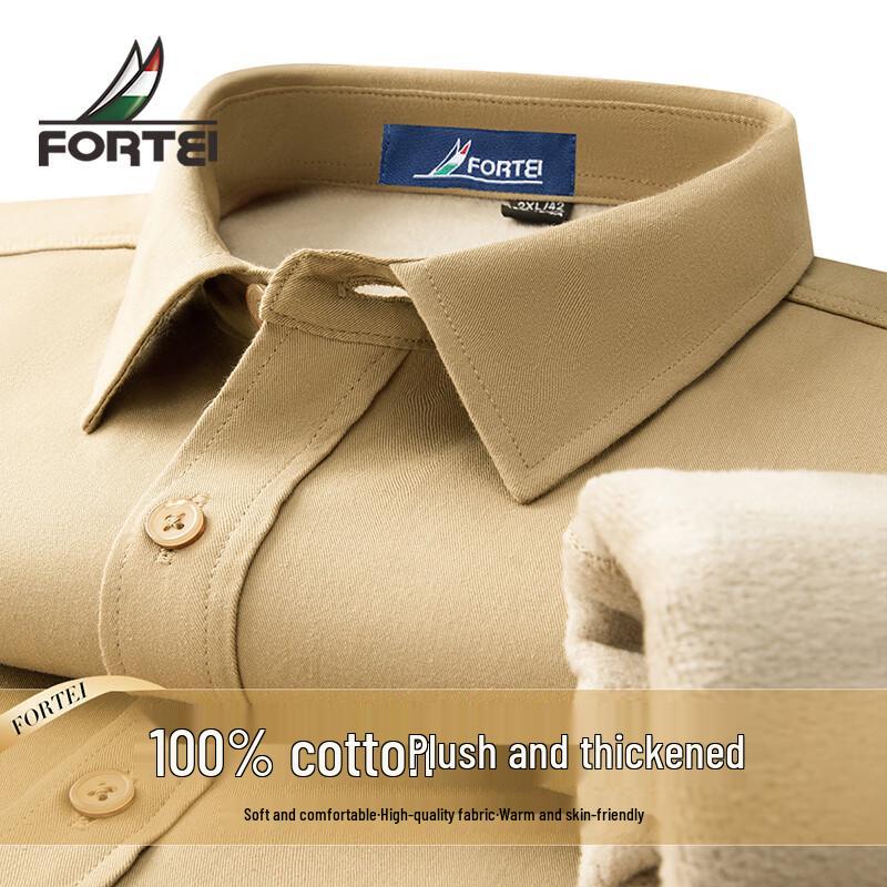 

Мужская рубашка с длинным рукавом из плюша, простая в уходе 3XL