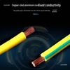 Two-Color Aluminum Core Insulated Flame Retardant Soft Grounding Wire