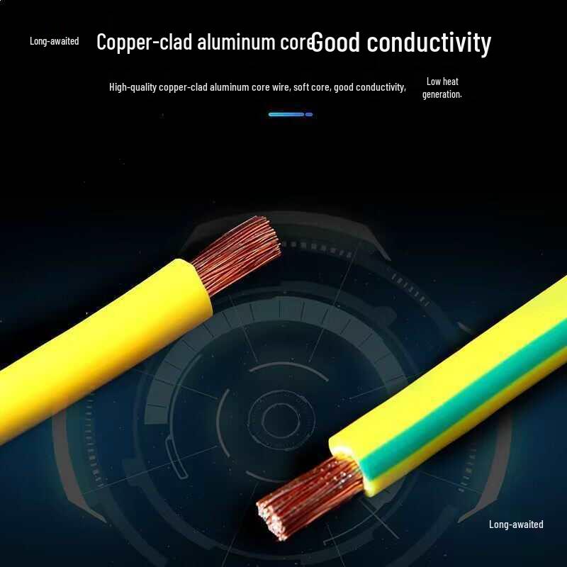 Two-Color Aluminum Core Insulated Flame Retardant Soft Grounding Wire