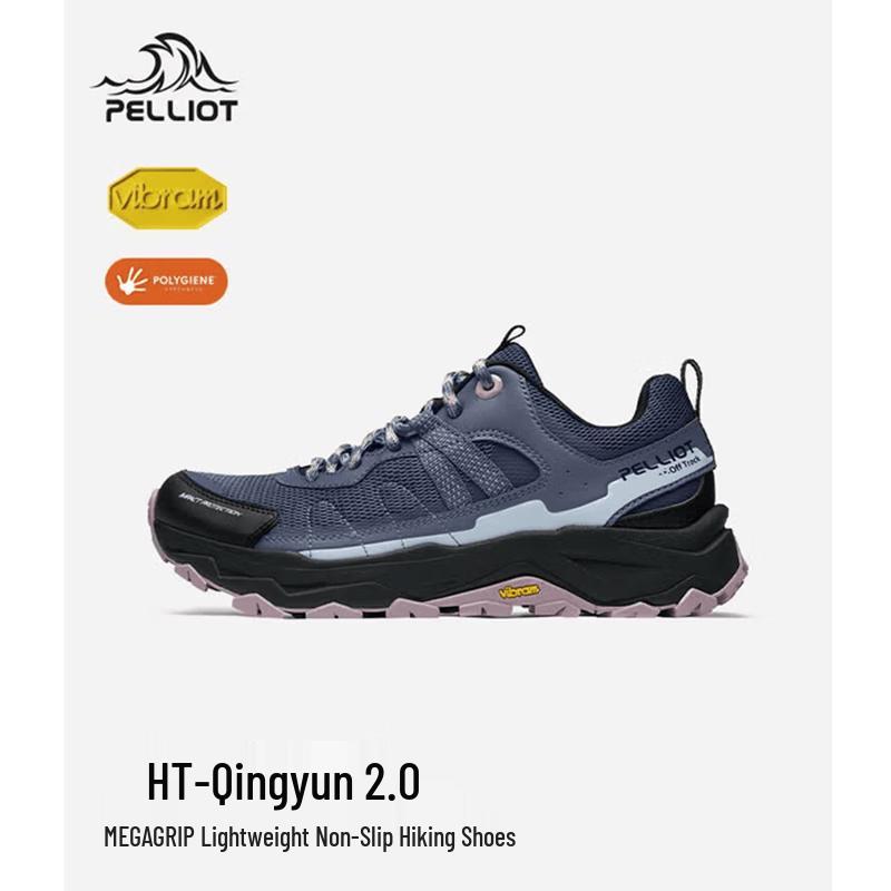 Pelliot HT-Light Cloud 2.0 Lightweight Hiking Shoes EUR 35