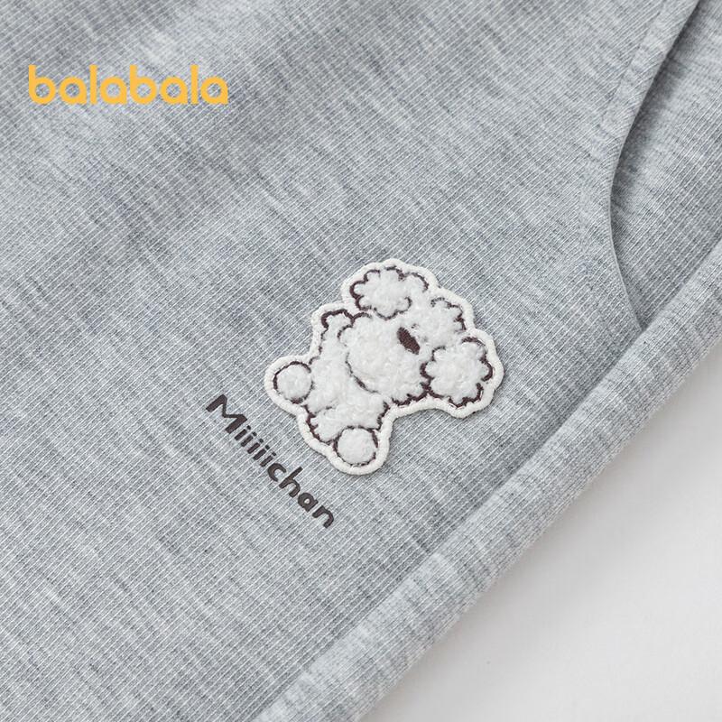 Balabala Girls' 2025 Spring Casual Jogger Pants