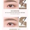 lilybyred - Skinny Mes Brow Mascara - 6 Colors