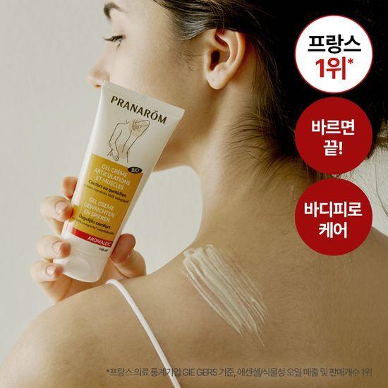 Pranarom Aromatic Cream 100ml