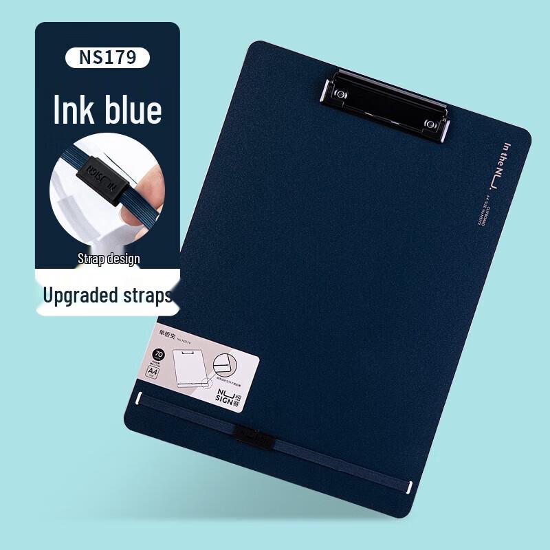 Deli A4 Clipboard with Strap