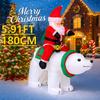 5.91FT Yard Party Decoration Inflatable Santa Claus Polar Bear Gift Box Toy LED Light Xmas Home Supplies Ornament Christmas Gift