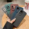 Huawei Nova15 Ultra & Mate80Pro Matte Fiber Texture Protective Case