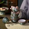 Kiln Change Glaze Personal Tea Cup Ceramic Master Cup Kungfu Tea Set Single Cup