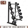 Integrated Curved Barbell Set