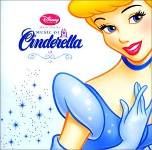 

CD DISNEY - Disney Princess Music Series Music Japan ObiChildren s Used