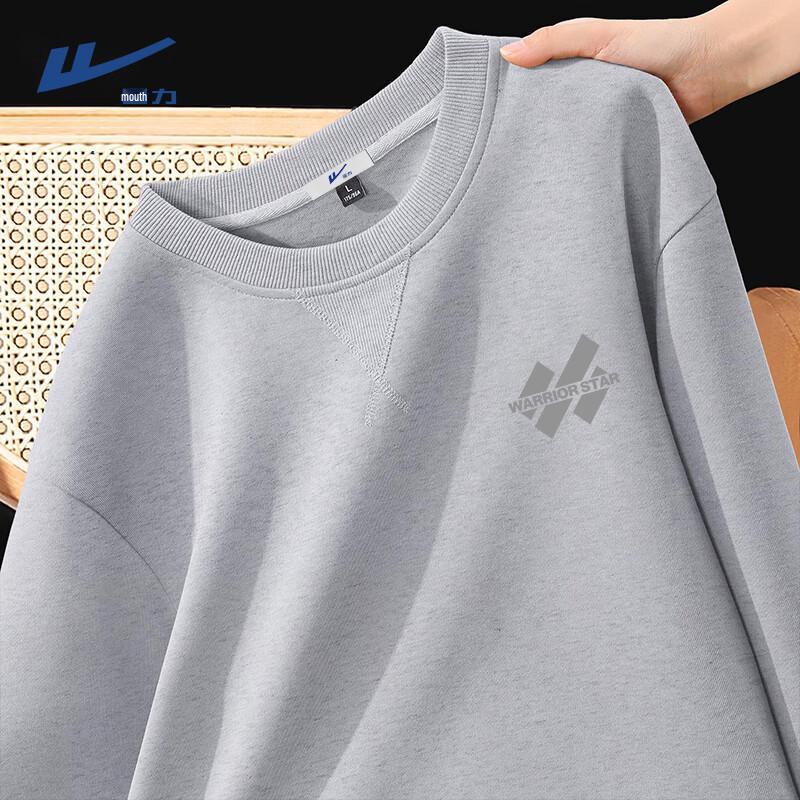 Warrior Unisex Crew Neck Sweatshirt XL