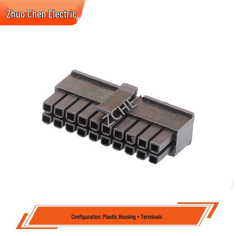 20-Pin Wire-to-Wire Automotive Connector 43020-2000/43025-2000