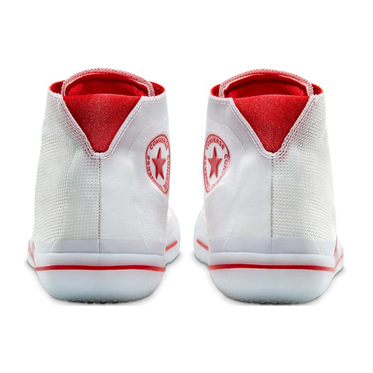 All Star Pro Bb Converse 'Then & Now' 168130C