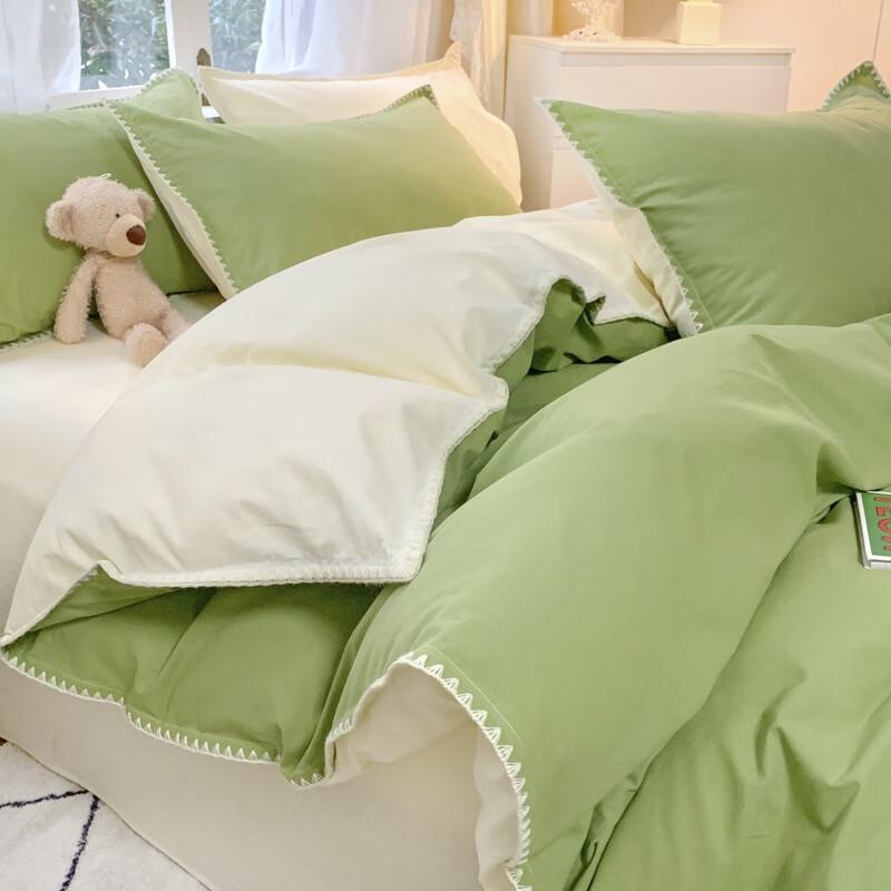 Lilang Washed Cotton Striped Scalloped Edge 4-Piece Bedding Set