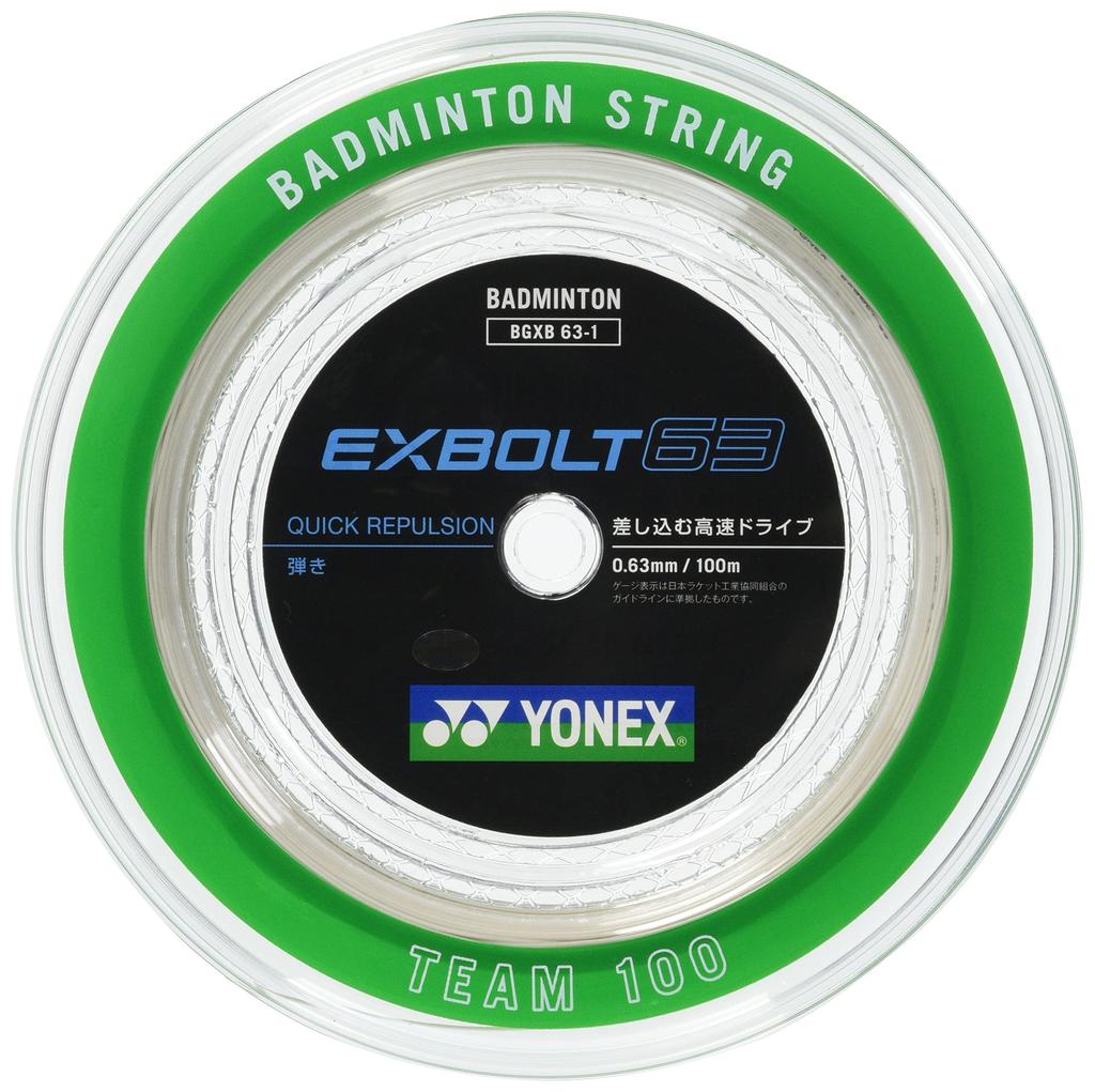 YONEX Badminton String EXBOLT 63 White 100m BGXB63-1