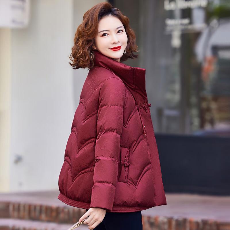 Yalu Women's Winter Short Down Jacket