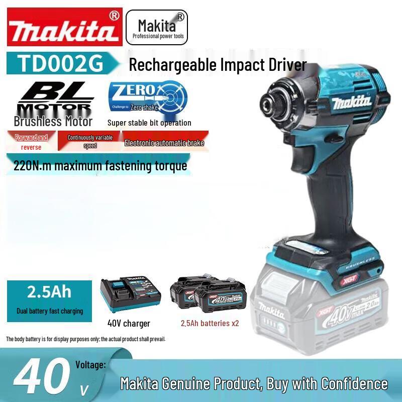 

Makita TD002GD201 40V Cordless Brushless Impact Driver CN plug (adapter included)