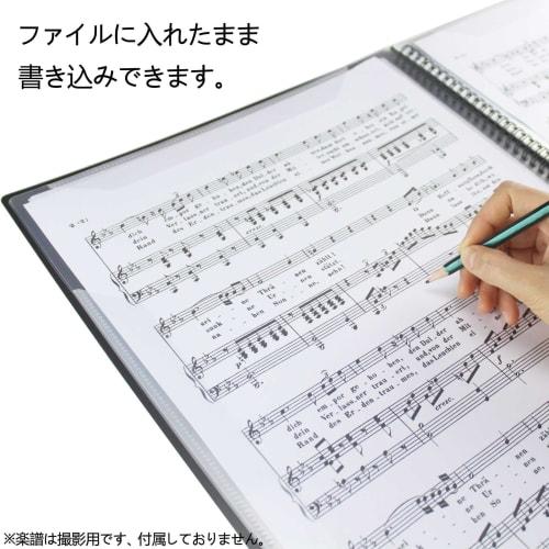 Kokoro-gakuya Music File, A3 Vertical, Not A4 Compatible, Band File, Large, Writable, Music Score Holder, 30 Pages, Holds A3 Sheet Music Without Foldi