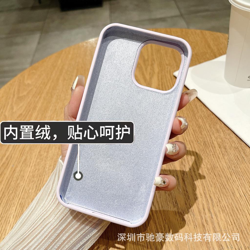 Applicable To iPhone17promax Liquid Magnetic Suction Bracket Mobile Phone Case Apple 16 Silicone Anti-drop Large Hole Anti-drop Cover