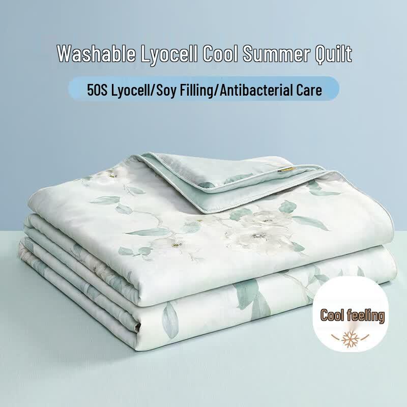 Boyoung Antibacterial Cooling Soybean Fiber Summer Quilt 150cm*210cm