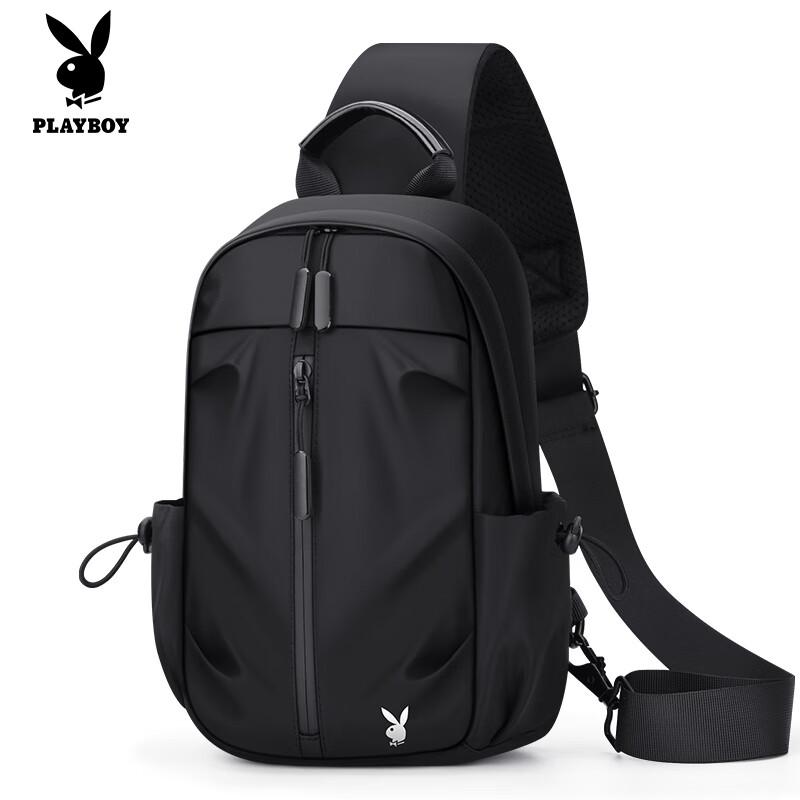 PLAYBOY Umhängetasche für Herren