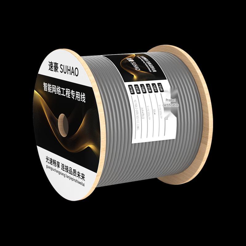 Suhao Ethernet Network Cable