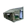 Xin Yue Jian Portable Car Side Cotton Tent