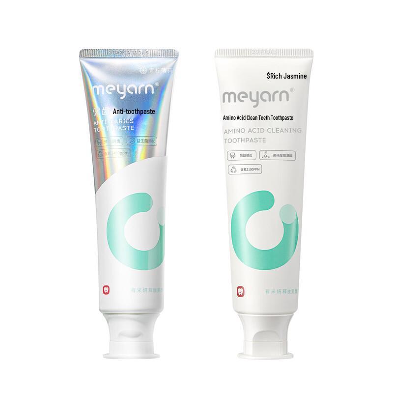 Mi Yan Healthy Teeth Toothpaste Duo Set