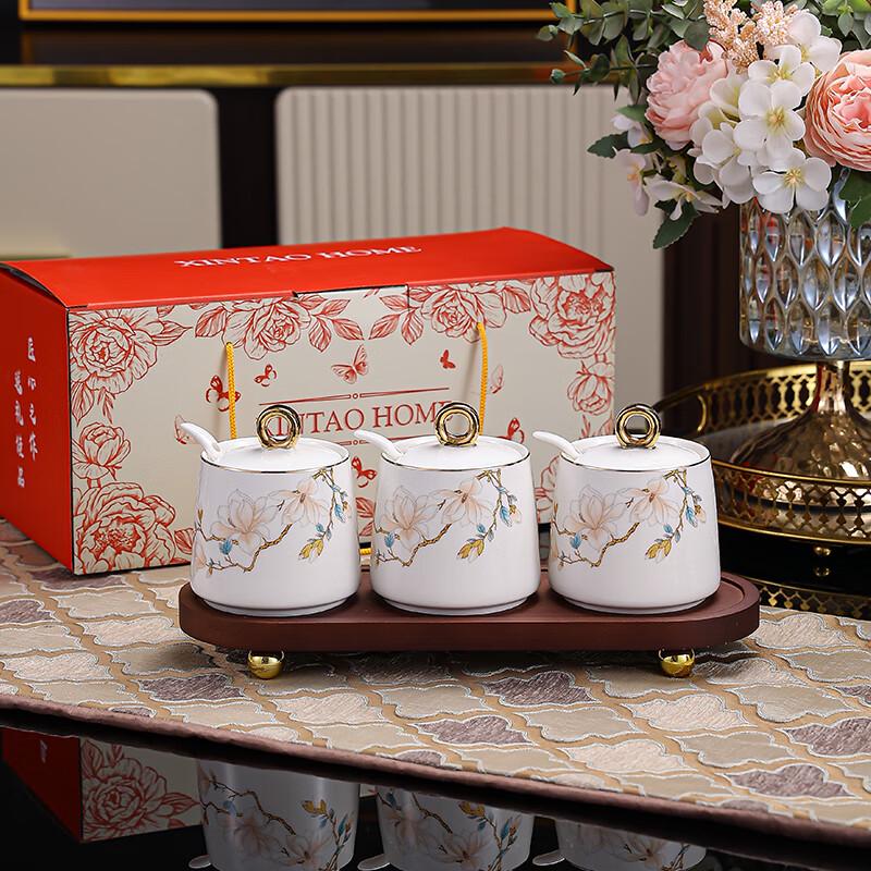 Ceramic Seasoning Jar Set