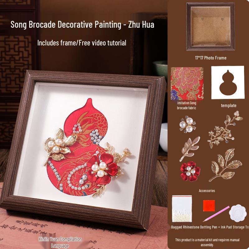 DIY Pearl Brocade Painting Kit: Chinese-Style Photo Frame for Spring Festival, Mother's Day & Team Building