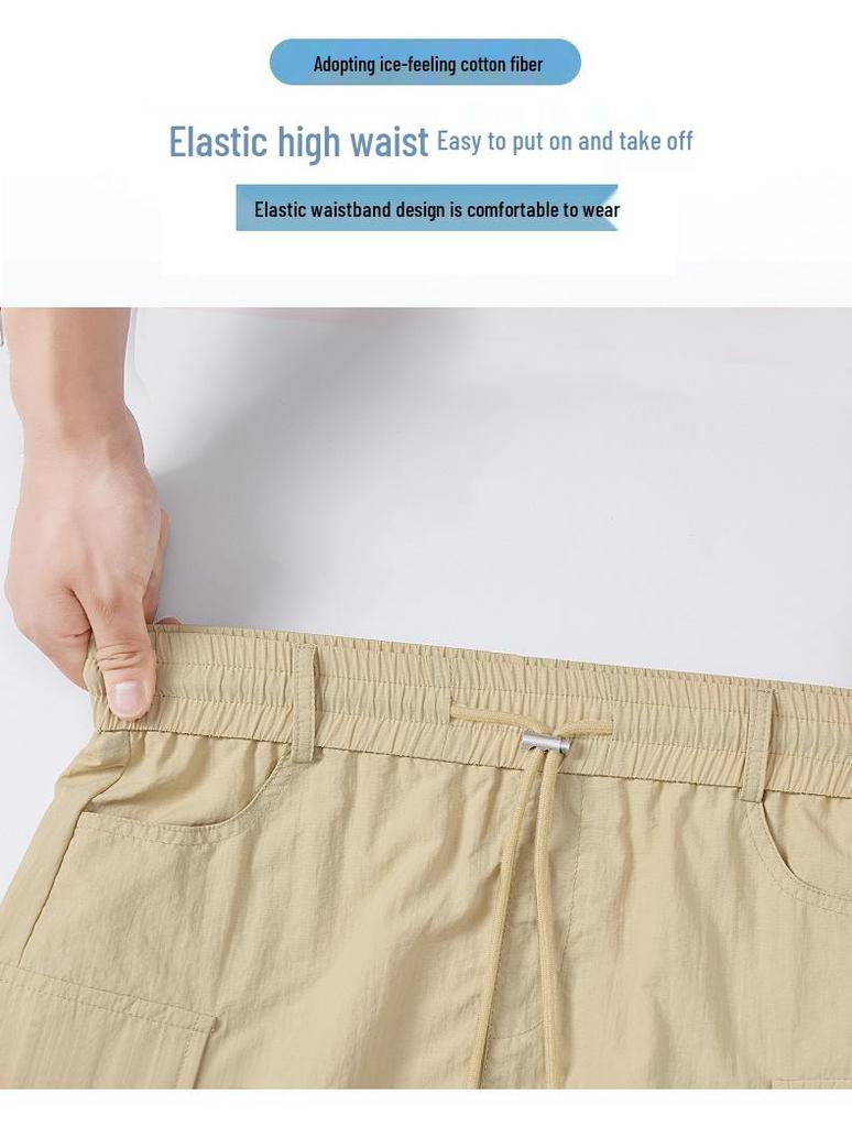 Korean-Style Women's Ultra-Thin Loose Mid-Length Wide-Leg Summer Skirt Shorts