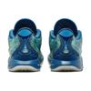 Nike LeBron 21 "Abalone Pearl" Sneakers FN0708-400