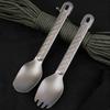 Pure Titanium Portable Eating Utensil Non-Slip Handle Lightweight Dinner Spork  Hiking