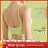 Sütyen – Spor sütyenleri