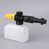 400Ml Square Snow Foam Lance For High Pressure Car Clean Wash K1 K2 K3 K4 K5 K6 K7 Water Gun Nozzle Generator