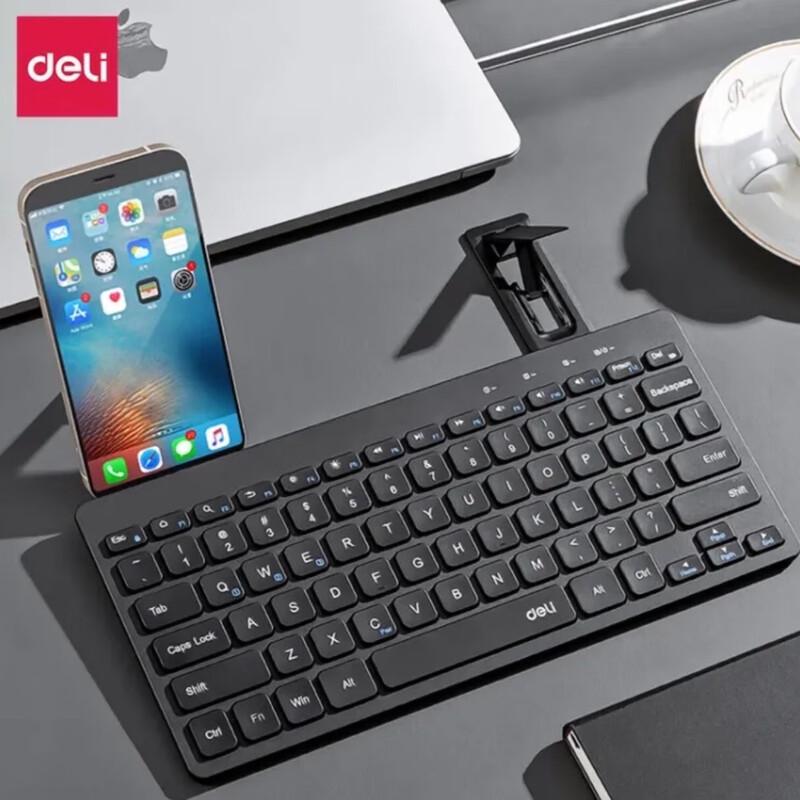 

Deli LN300-B Silent Multi-Device Bluetooth Keyboard