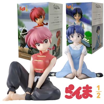 10CM På lager Ranma 1/2 Tendou Akane Ranma PVC Anime Figur Periferi Kawaii Sittende Leker Skrivebordsbilpynt Modell Gaver