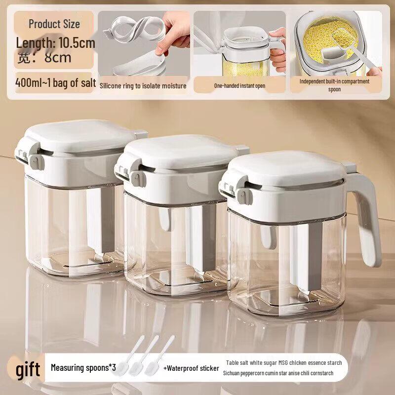 Yóuluó Glass Kitchen Seasoning Jar Set
