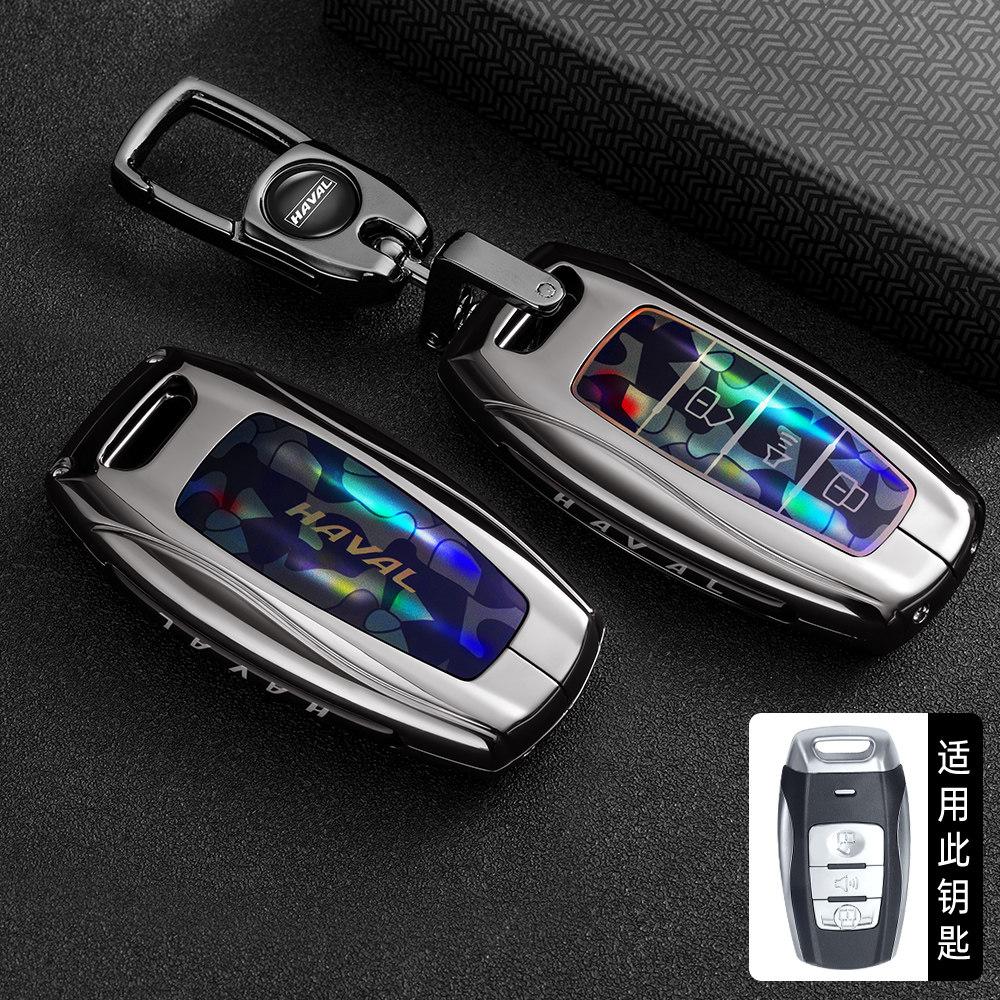 For Great Wall Haval H6 Keycase M6Plus Raptors H2 Second Generation Big Dog F7 ThOird Generation H9 Chitu Car Buckle
