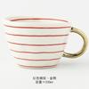 350 ml unregelmäßige Keramiktasse, goldener Griff, große Kapazität, Kaffeetasse für Paare, Frühstücks-Hafermilchtasse, nordische Teetasse für das Home Office