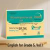 2025 Autumn Elementary Practice Exams Vol. 1: Renjiao Language, Math, English for Midterms & Finals