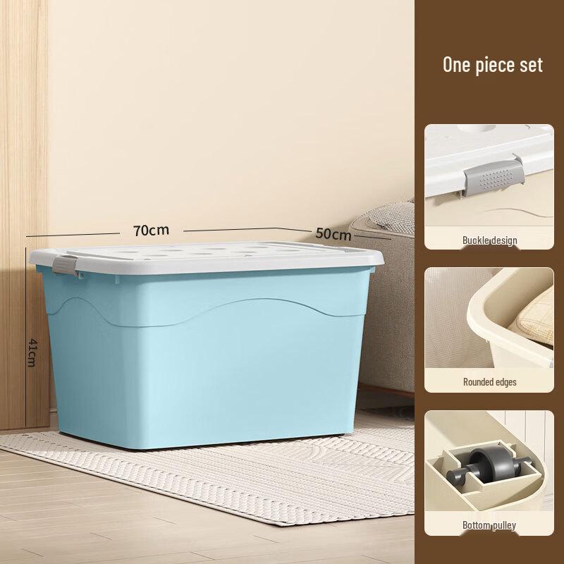 Miflame Extra Large Plastic Storage Box