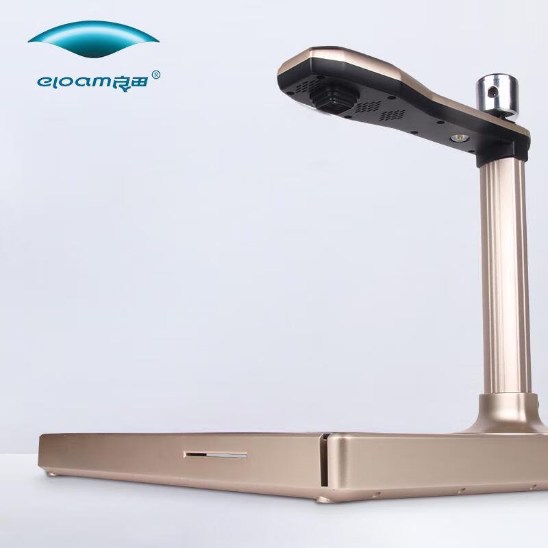Liangtian T882 Document Scanner CN Plug (adapter Included)