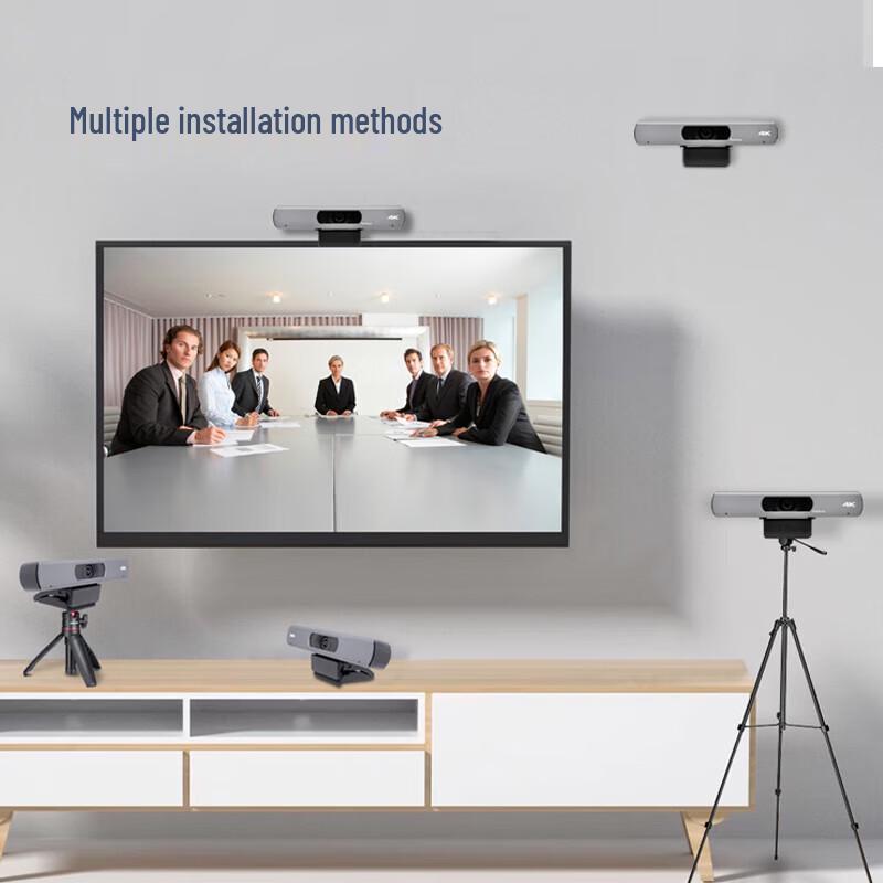 YANS Professional Video Conferencing Devices (CN version)