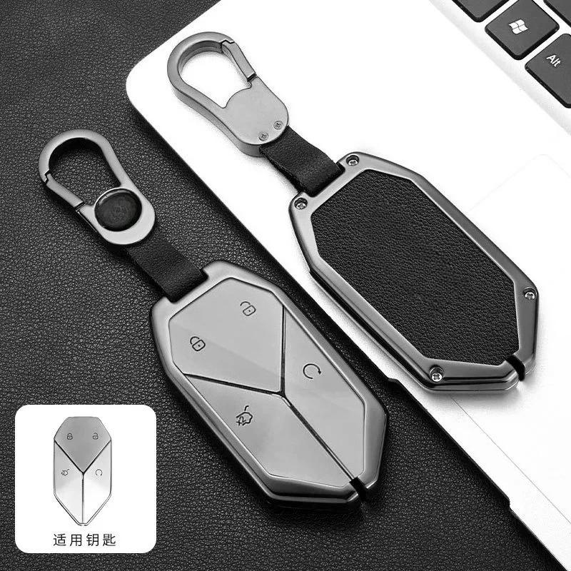 Zinc Alloy Leather Car Key Case Cover Shell Fob For Byd Formula Leopard Super 5 Super 8 Super 3 9 Protection Holder Accessories