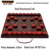 Qiuqiao Carved Wood Chinese Chess Set